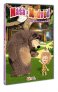 náhled Máša a medvěd 8: Jeskynní medvěd - DVD slimbox