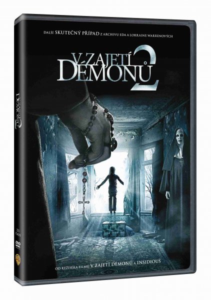 detail V zajetí démonů 2 - DVD