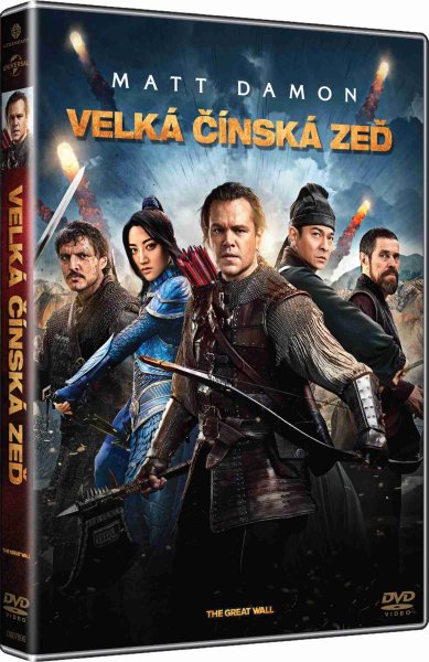 detail Velká čínská zeď - DVD