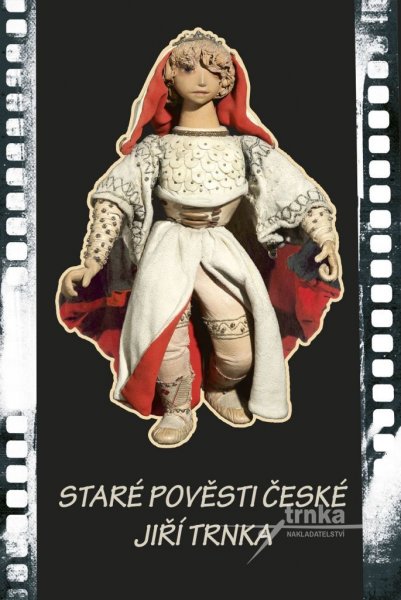 detail STARÉ POVĚSTI ČESKÉ - DVD
