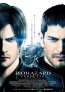 náhled Resident Evil: Vendetta - DVD