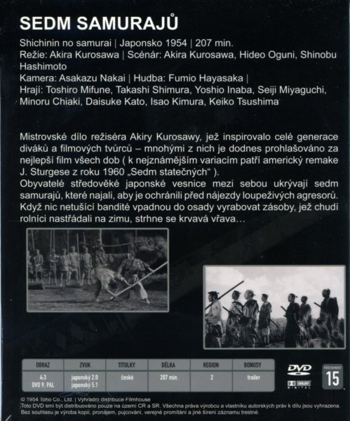 detail Sedm samurajů - DVD Digipack