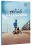 náhled Kafarnaum - DVD