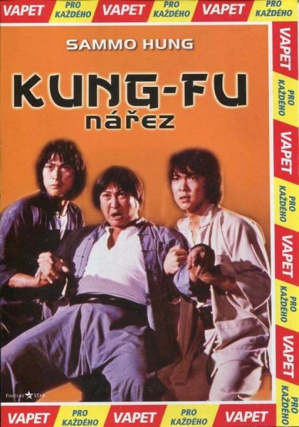 detail Kung - Fu nářez - DVD pošetka