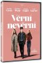 náhled Věrní nevěrní - DVD