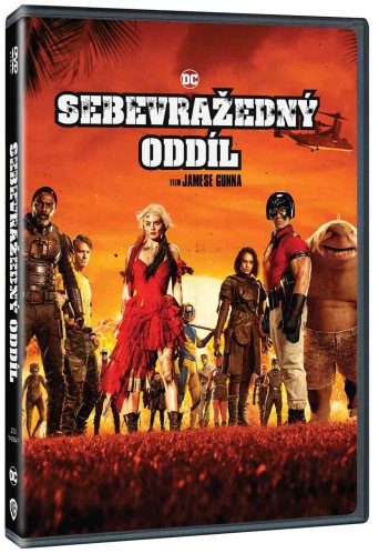 Sebevražedný oddíl (2021) - DVD