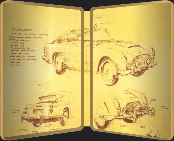 detail Bond - Goldfinger - Blu-ray Steelbook