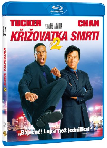 Křižovatka smrti 2 - Blu-ray