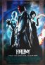 náhled Hellboy - 4K Ultra HD Blu-ray + Blu-ray 2BD