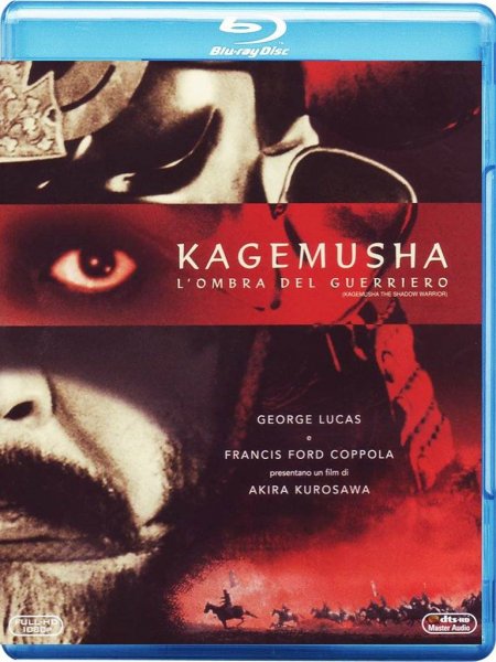detail Kagemuša - Blu-ray (bez CZ)