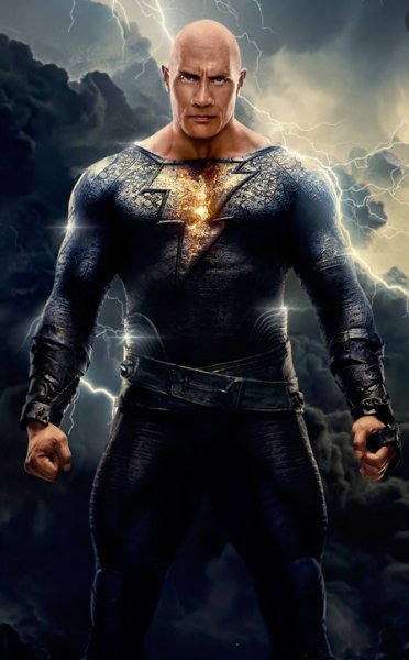 detail Black Adam - Blu-ray Steelbook