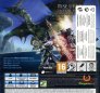 náhled Final Fantasy XIV: Heavensward (Online) - PS4