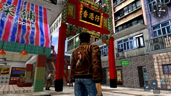 detail Shenmue I & II - PS4