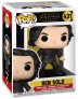 náhled Funko POP! Star Wars: SWEp9 - Ben Solo w/Blue Saber